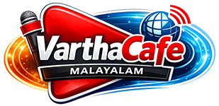 VarthaCafe Logo