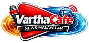 VarthaCafe Logo